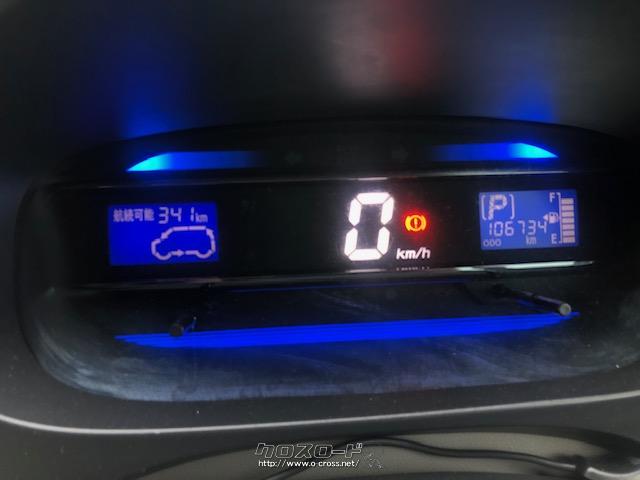 ダイハツ ミライース