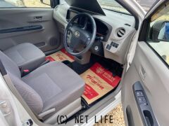 ダイハツ ミライース