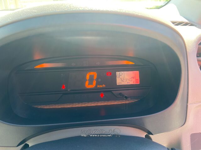 ダイハツ ミライース