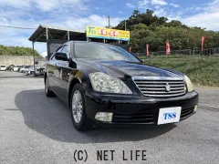 トヨタ クラウンロイヤル