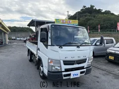 三菱ふそう キャンター