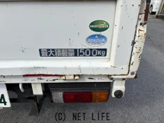 三菱ふそう キャンター