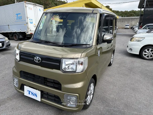 トヨタ ピクシスメガ