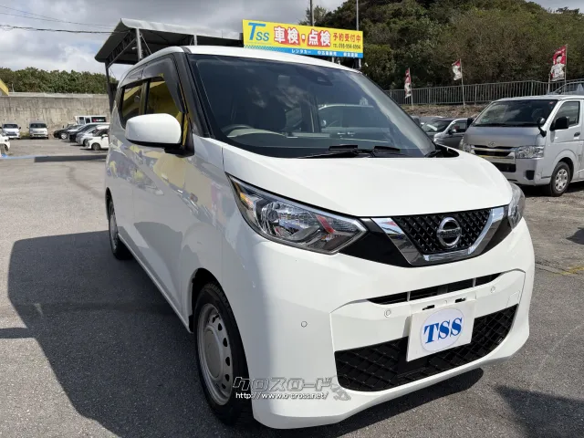 日産 デイズ