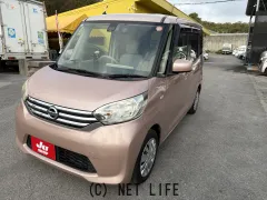 日産 デイズルークス