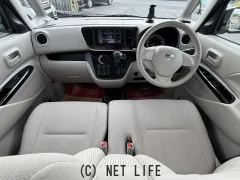 日産 デイズルークス