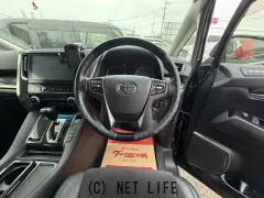 トヨタ アルファード