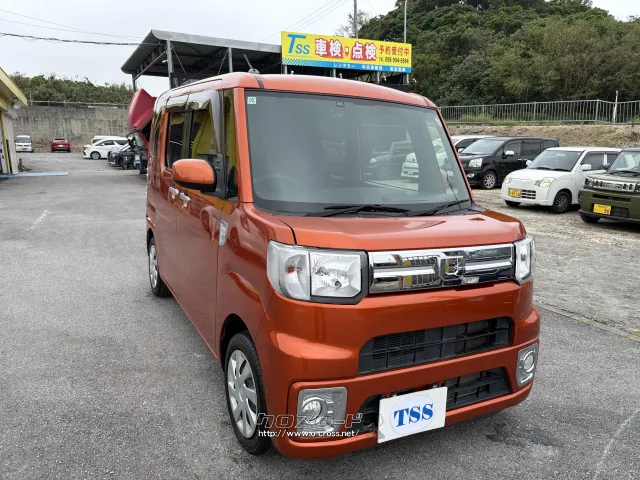 ダイハツ ウェイク
