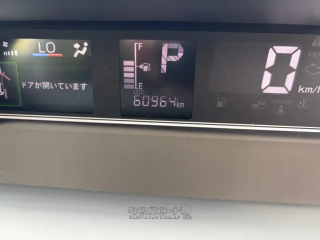 ダイハツ タント