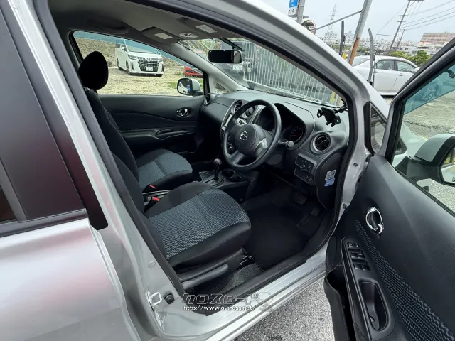 日産 ノート