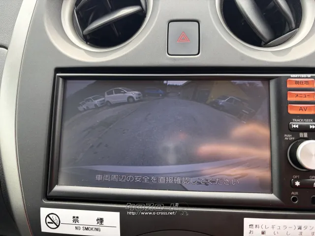 日産 ノート
