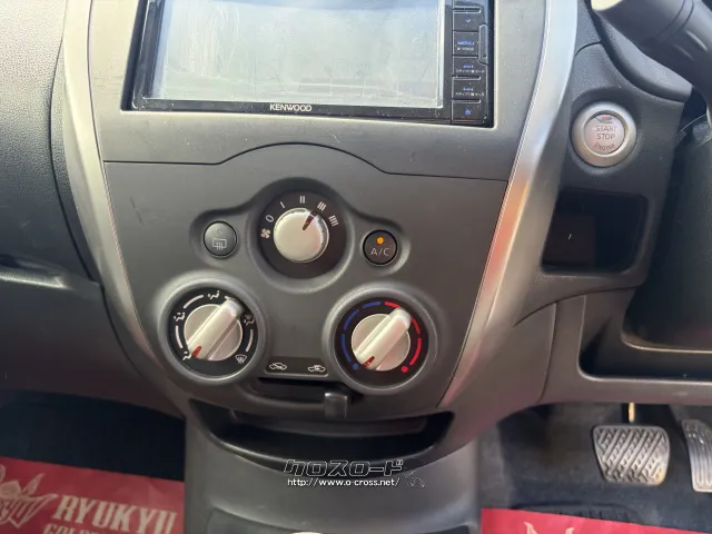 日産 ノート
