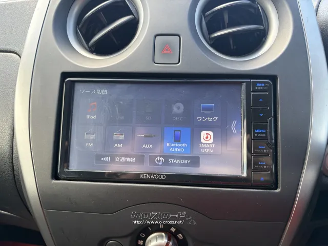 日産 ノート
