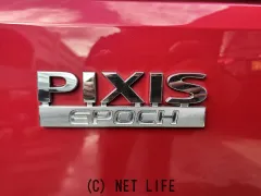 トヨタ ピクシスエポック