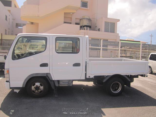 三菱ふそう キャンターガッツ