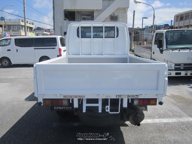 三菱ふそう キャンターガッツ