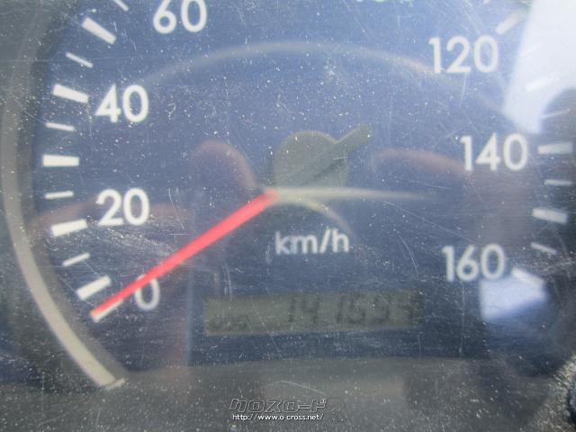 三菱ふそう キャンターガッツ