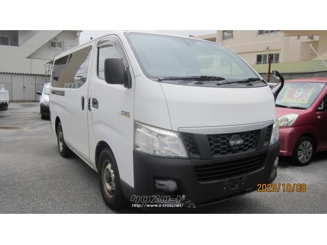 いすゞ コモ 日産・NV350キャラバンOEM ディーゼルターボ A/T・2013