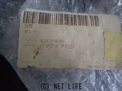 その他 バックドア ステーASSY