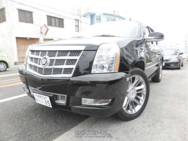 キャデラック エスカレード