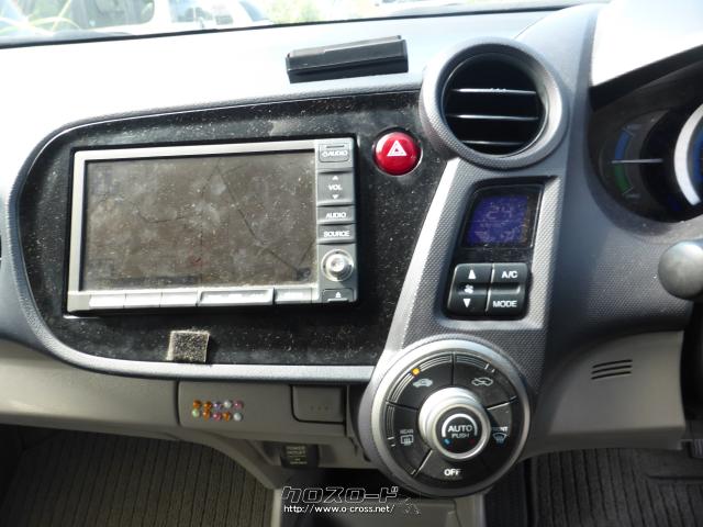 ホンダ インサイト