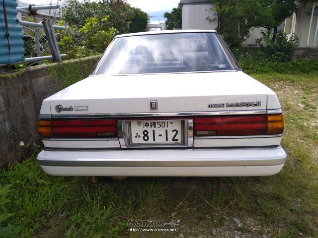 トヨタ マークII リミテッド・1987(S62)年式・ホワイト・2000cc・カー