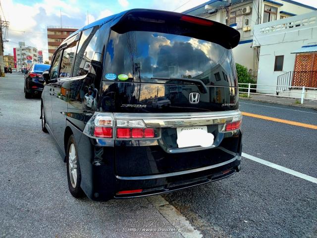 ホンダ ステップワゴン