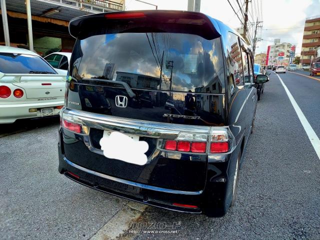 ホンダ ステップワゴン