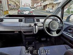 ホンダ ステップワゴン