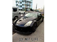 日産 フェアレディZ