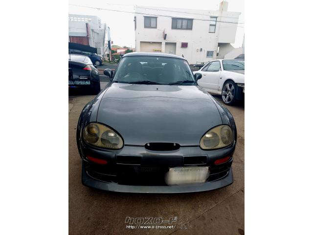 スズキ カプチーノ