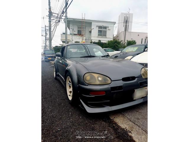 スズキ カプチーノ