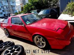 三菱 スタリオン