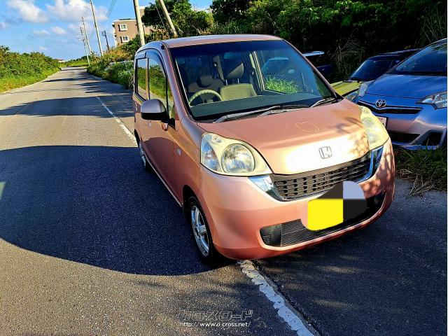 ホンダ ライフ