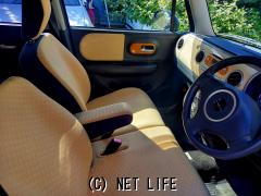 スズキ アルトラパン