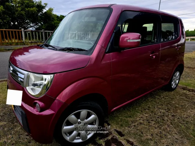 スズキ MRワゴン