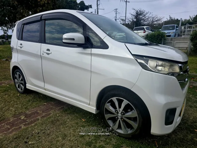 日産 デイズルークス