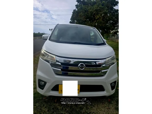 日産 デイズルークス