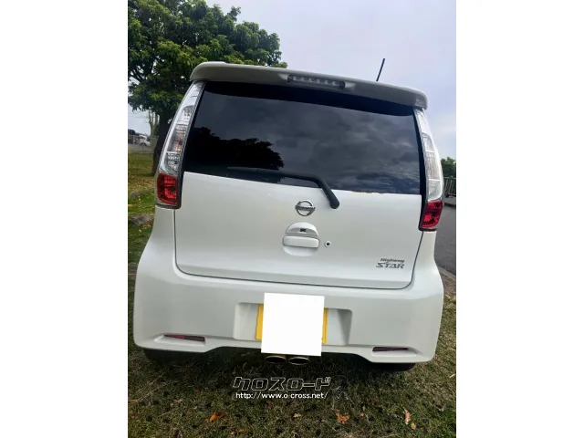 日産 デイズルークス