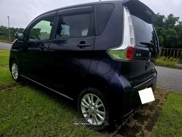 日産 デイズルークス