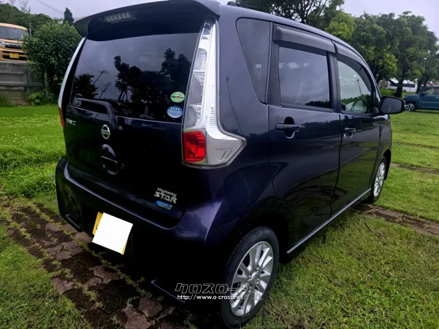 日産 デイズルークス