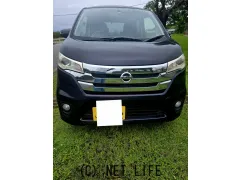 日産 デイズルークス