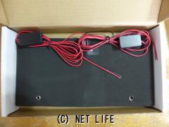 電装系 LEDナンバー