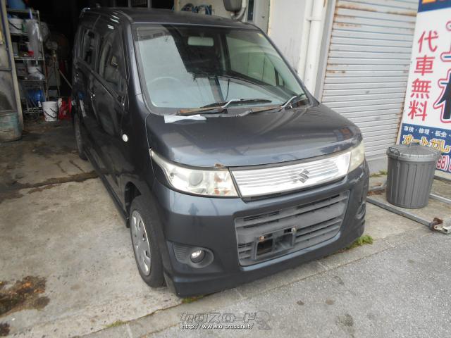 部品取車 スティングレー