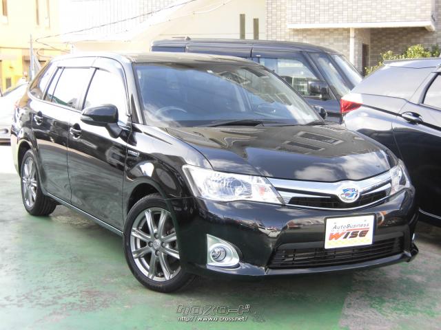 『下取り&買取り大歓迎♪』あなたの大切な愛車をお譲り下さい。程度の良い良質車なら、当店の中古自動車査定士&中古自動車販売士が高額査定致します♪☆ご成約のお客様にはオゾン発生装置『剛腕500』にて車内の殺菌・消臭施工をサービス致します♪ トヨタ カローラフィールダー