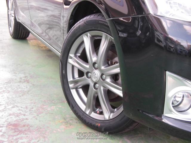 『下取り&買取り大歓迎♪』あなたの大切な愛車をお譲り下さい。程度の良い良質車なら、当店の中古自動車査定士&中古自動車販売士が高額査定致します♪☆ご成約のお客様にはオゾン発生装置『剛腕500』にて車内の殺菌・消臭施工をサービス致します♪ トヨタ カローラフィールダー