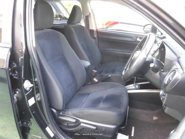 『下取り&買取り大歓迎♪』あなたの大切な愛車をお譲り下さい。程度の良い良質車なら、当店の中古自動車査定士&中古自動車販売士が高額査定致します♪☆ご成約のお客様にはオゾン発生装置『剛腕500』にて車内の殺菌・消臭施工をサービス致します♪ トヨタ カローラフィールダー