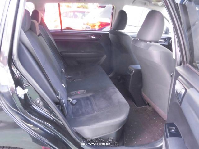 『下取り&買取り大歓迎♪』あなたの大切な愛車をお譲り下さい。程度の良い良質車なら、当店の中古自動車査定士&中古自動車販売士が高額査定致します♪☆ご成約のお客様にはオゾン発生装置『剛腕500』にて車内の殺菌・消臭施工をサービス致します♪ トヨタ カローラフィールダー