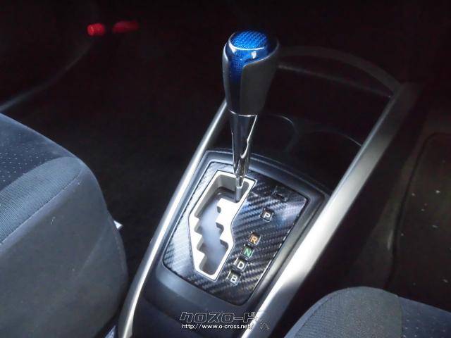 『下取り&買取り大歓迎♪』あなたの大切な愛車をお譲り下さい。程度の良い良質車なら、当店の中古自動車査定士&中古自動車販売士が高額査定致します♪☆ご成約のお客様にはオゾン発生装置『剛腕500』にて車内の殺菌・消臭施工をサービス致します♪ トヨタ カローラフィールダー