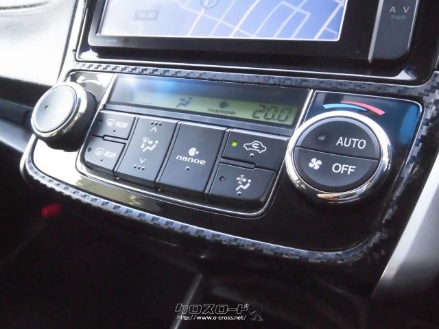 『下取り&買取り大歓迎♪』あなたの大切な愛車をお譲り下さい。程度の良い良質車なら、当店の中古自動車査定士&中古自動車販売士が高額査定致します♪☆ご成約のお客様にはオゾン発生装置『剛腕500』にて車内の殺菌・消臭施工をサービス致します♪ トヨタ カローラフィールダー